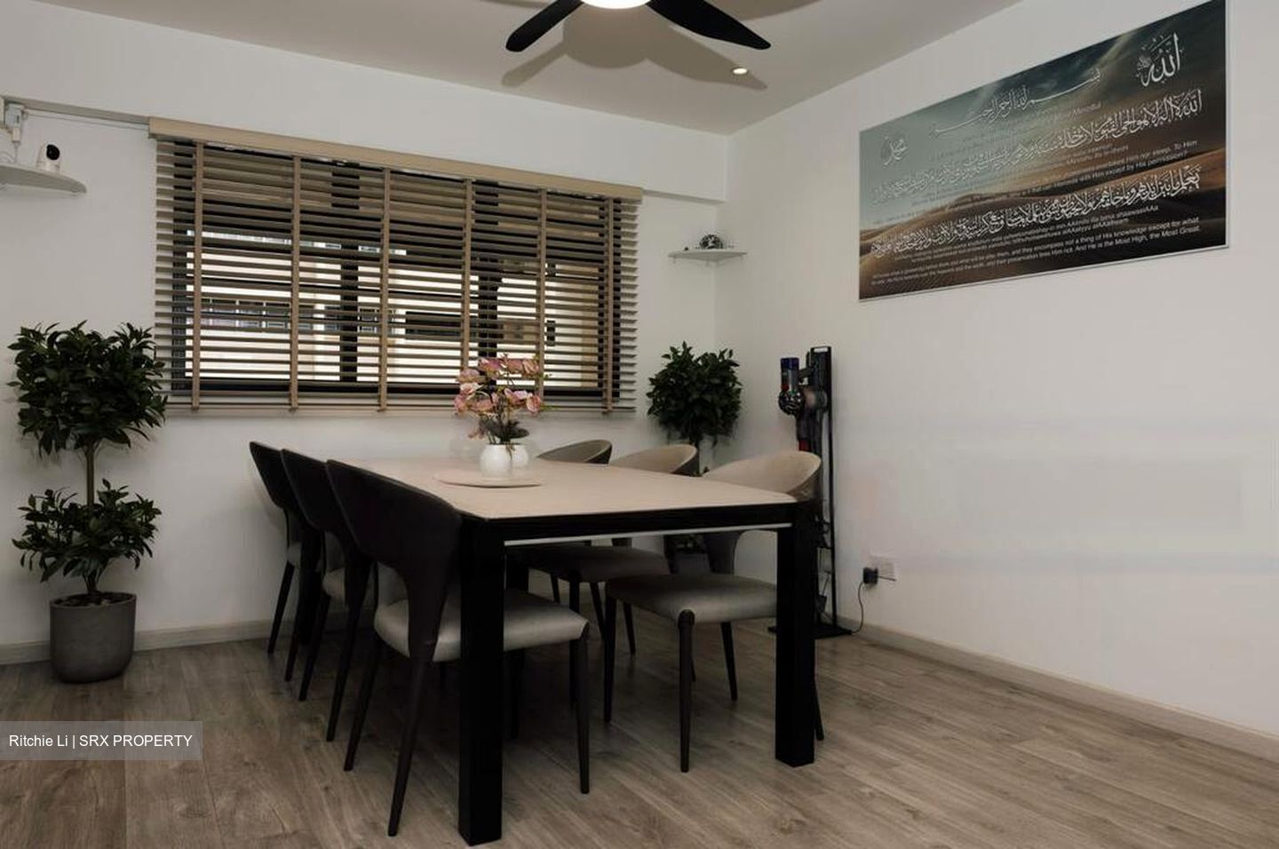 Blk 145 Eunos Spring (Bedok), HDB Executive #470787151